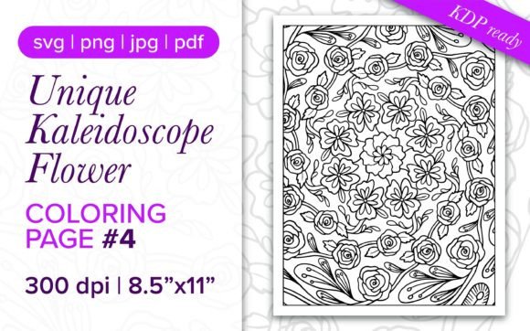 Kaleidoscope Flower Coloring Page
